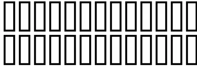 Reactivare Schriftart Groß