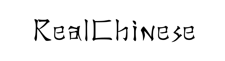 Real Chinese  Скачать бесплатные шрифты