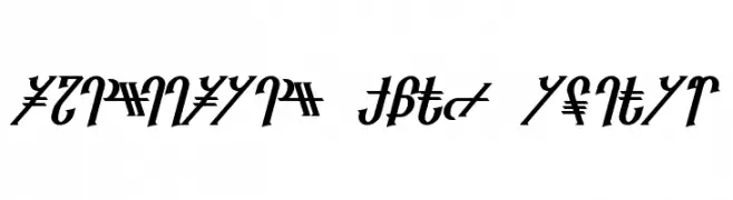 Reanaarian Bold Italic  font caratteri gratis