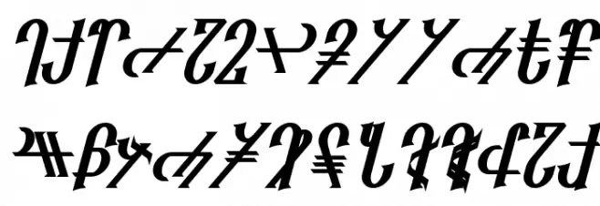 Reanaarian Bold Italic Font UPPERCASE