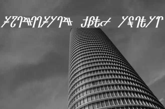 Reanaarian Bold Italic Font examples