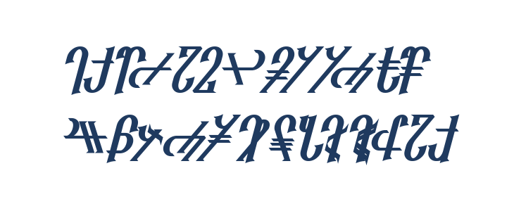 Reanaarian Bold Italic Lowercase