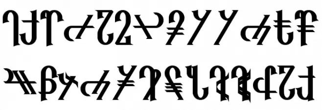 Reanaarian Bold Шрифта ВЕРХНИЙ