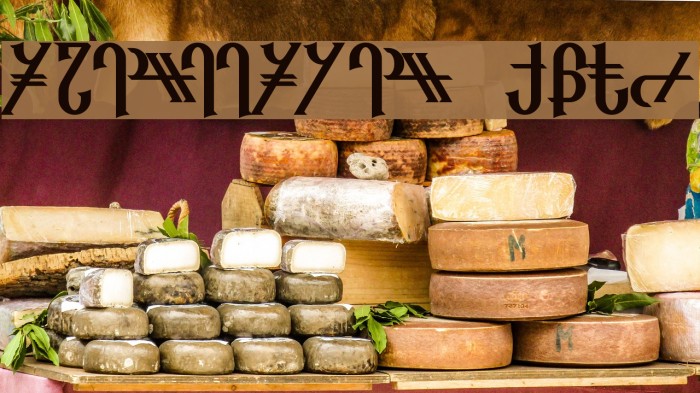 Reanaarian Bold Example 3