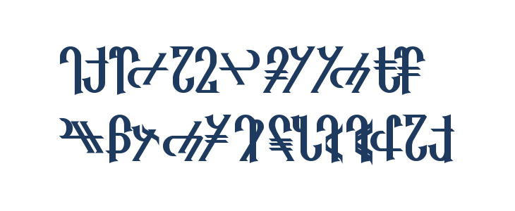 Reanaarian Bold Lowercase
