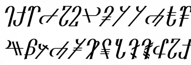 Reanaarian Italic Schriftart Groß