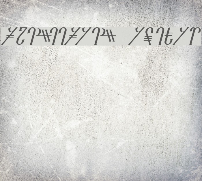 Reanaarian Italic Font examples