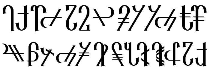 Reanaarian Font LOWERCASE