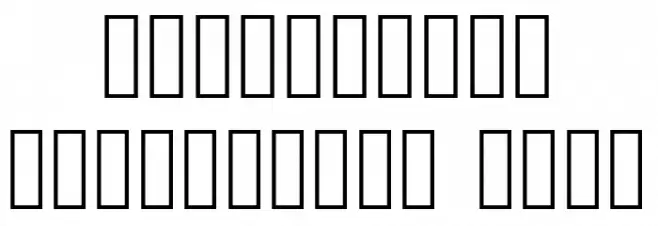 Reason Font OTHER CHARS