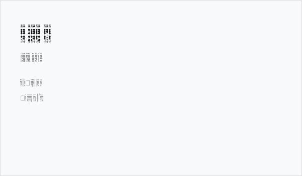 Recorder Eye Business Card