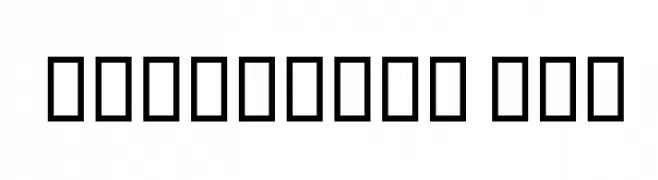 Rectangle III  免费字体下载