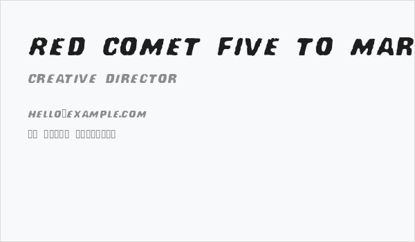Red Comet Five to Mars Business Card