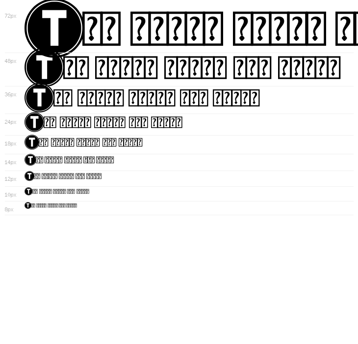 Red Signal Waterfall