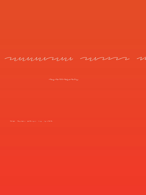 Redacted Script Light Poster