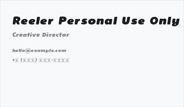 Reeler Personal Use Only Business Card