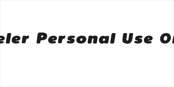 Reeler Personal Use Only Logo