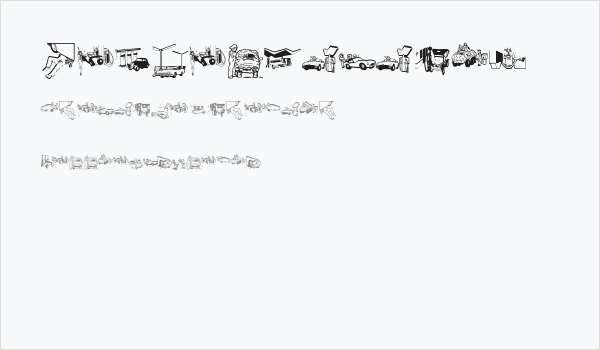 RefuelStation Business Card