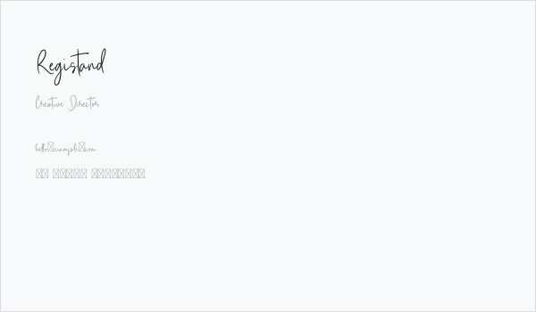 Registand Business Card