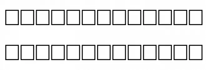 ReliefDeco Schriftart Kleinbuchstaben