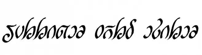 Rellanic Bold Italic  baixar fontes gratis