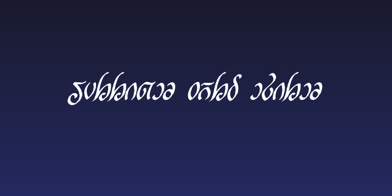 Rellanic Bold Italic Social Header