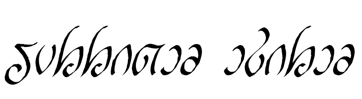 Rellanic Italic  フリーフォントのダウンロード