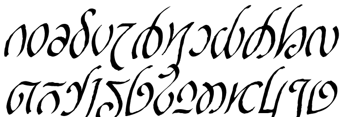 Rellanic Italic Font LOWERCASE