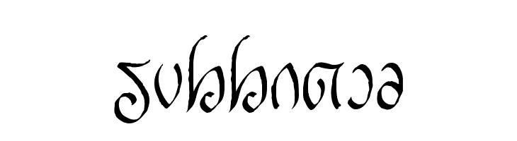Rellanic  Frei Schriftart Herunterladen