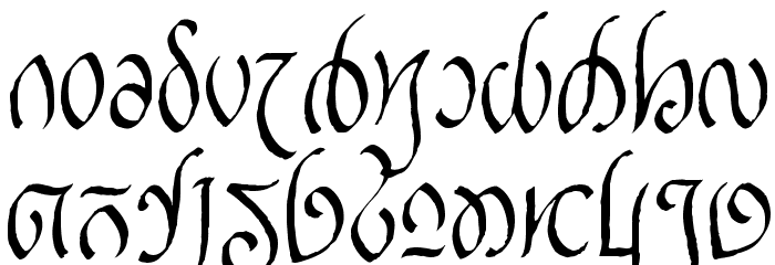 Rellanic Font LOWERCASE