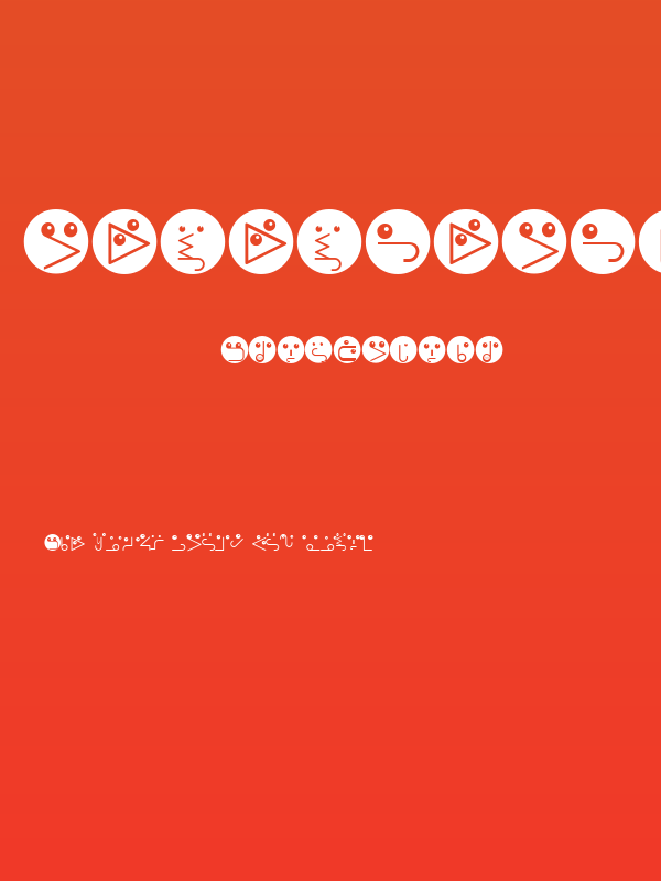 RememberBauhausFaces Poster