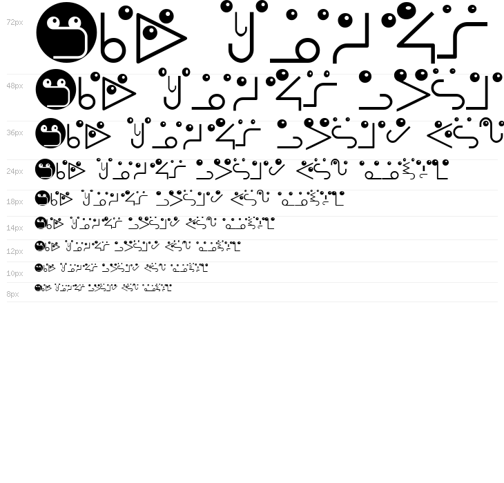 RememberBauhausFaces Waterfall