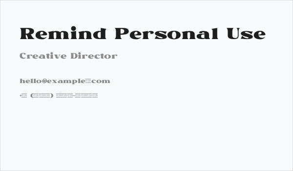 Remind Personal Use Business Card
