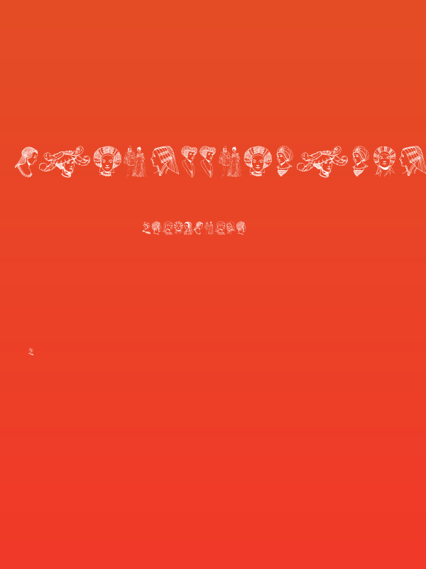 RenaissanceCoiffure Poster