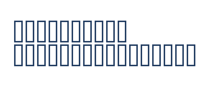 Reningsverk Other Characters