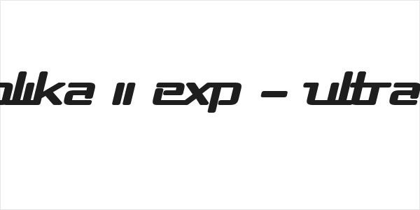 Republika II Exp - Ultra Italic Logo