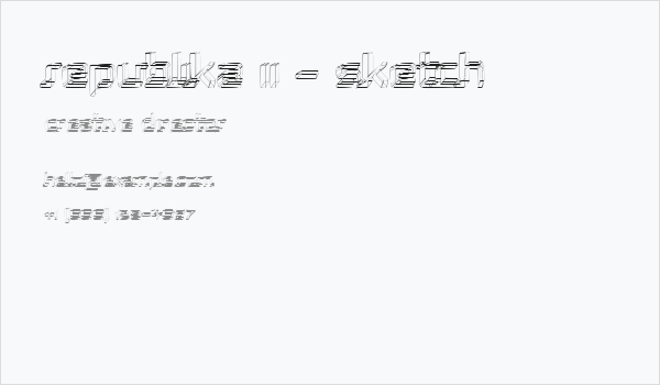 Republika II - Sketch Business Card