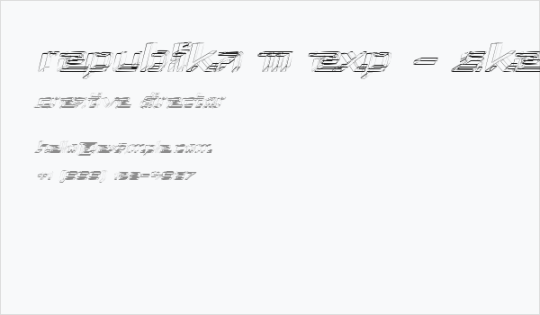 Republika III Exp - Sketch Italic Business Card