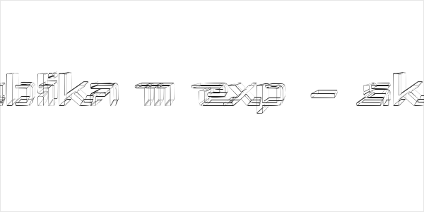 Republika III Exp - Sketch Logo