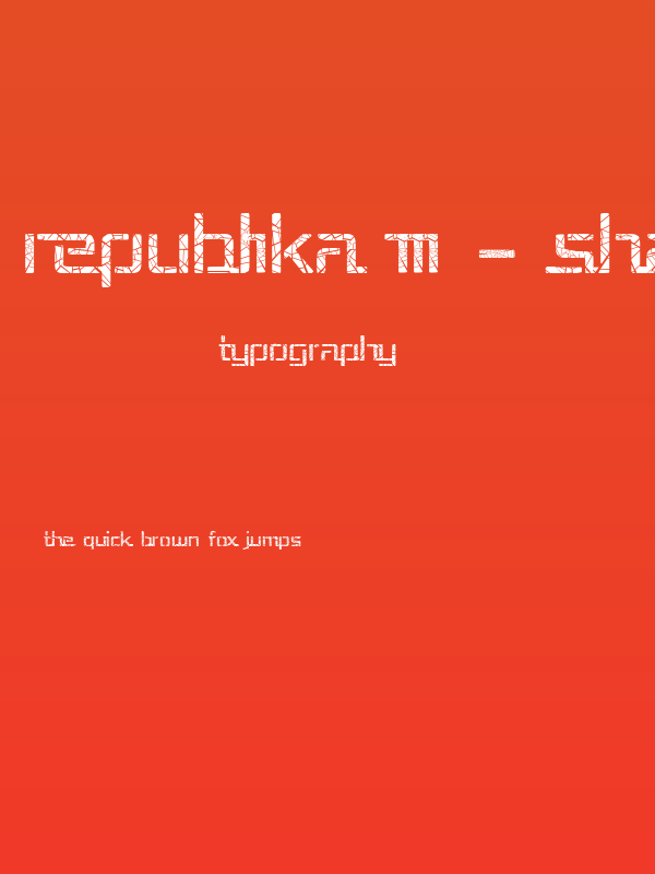 Republika III - Shatter Poster