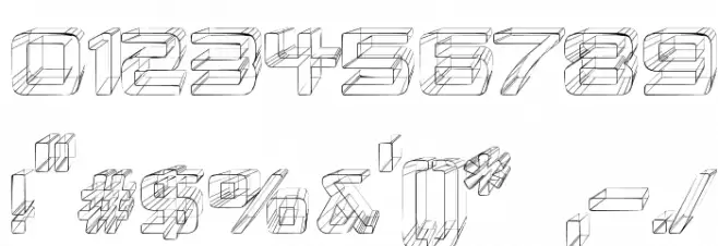 Republika III - Sketch Font OTHER CHARS