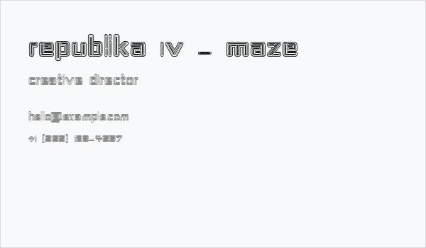 Republika IV - Maze Business Card