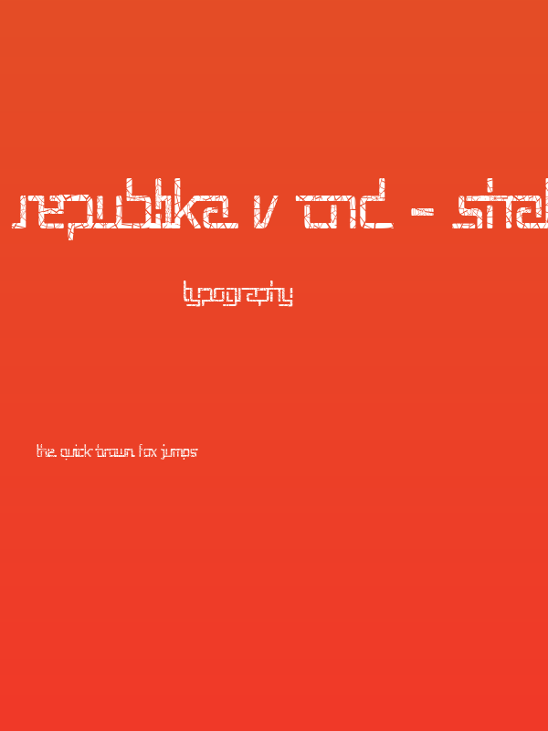 Republika V Cnd - Shatter Poster