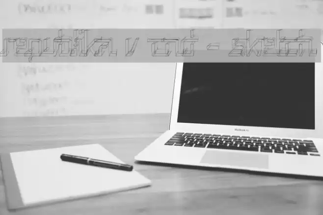 Republika V Cnd - Sketch Font examples
