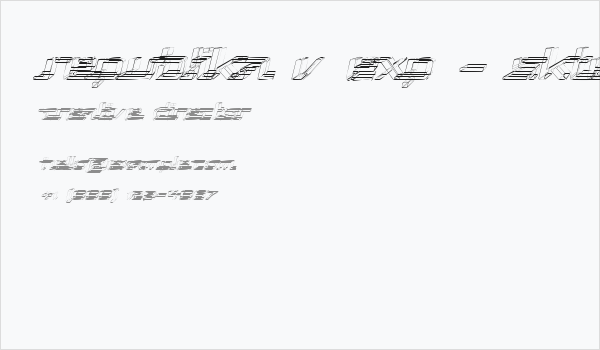 Republika V Exp - Sktech Italic Business Card