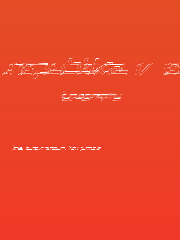 Republika V Exp - Sktech Italic Poster