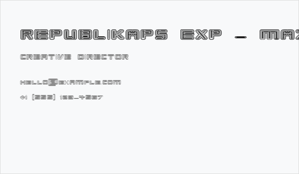 Republikaps Exp - Maze Business Card