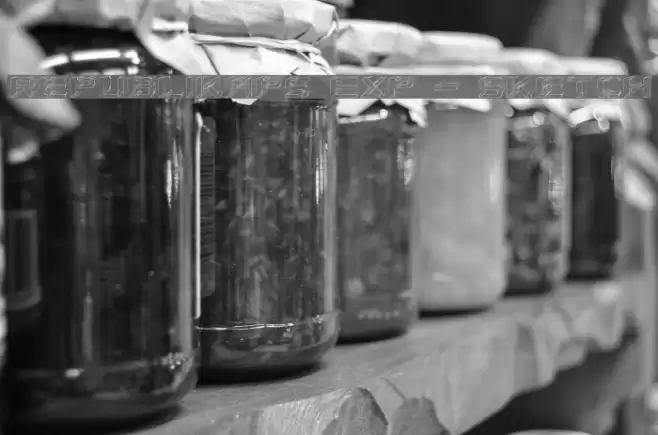 Republikaps Exp - Sketch Font examples