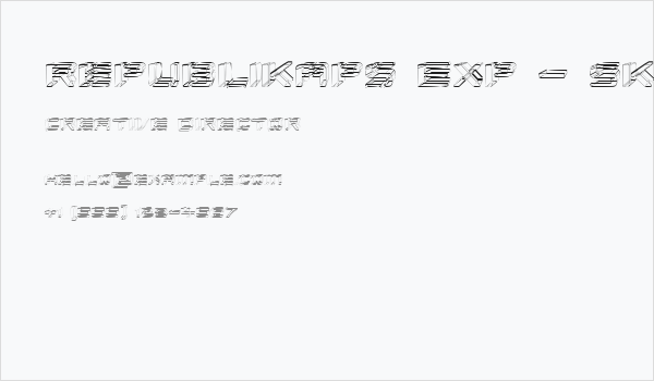 Republikaps Exp - Sketch Business Card