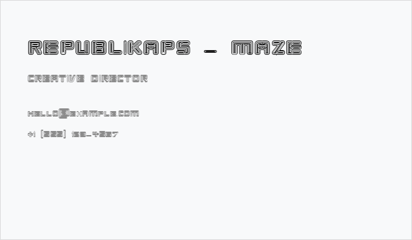 Republikaps - Maze Business Card