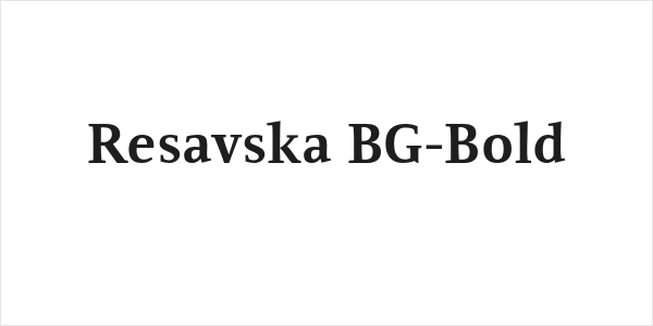 Resavska BG-Bold Logo